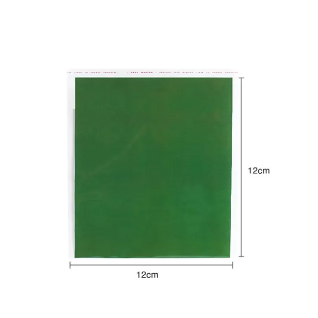 Cello Bag Self Seal 48mic Pack 100 Clear (12x12cmH)